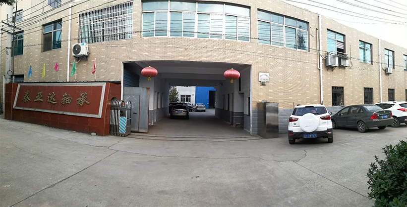 汽车水泵轴承,滚轮轴承厂家,常州黄瓜TV免费视频,常州市黄瓜视频网页版轴承有限公司